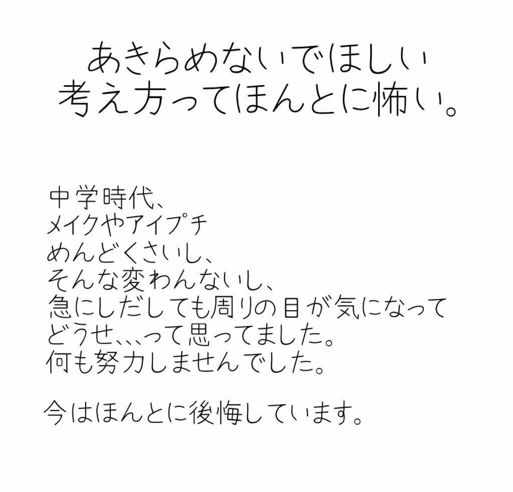 すっぴんパウダー/クラブ/プレストパウダーを使ったクチコミ（2枚目）