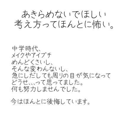 すっぴんパウダー/クラブ/プレストパウダーを使ったクチコミ(2枚目)