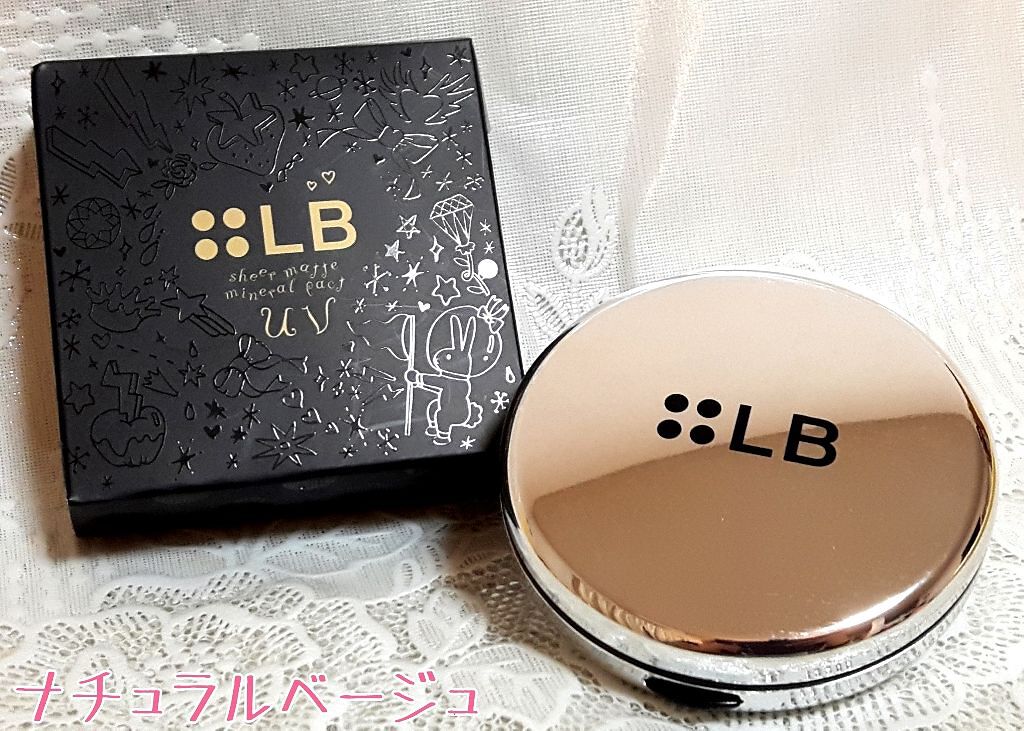 シアーマットミネラルパクトUV/LB/パウダーファンデーションを使ったクチコミ（1枚目）