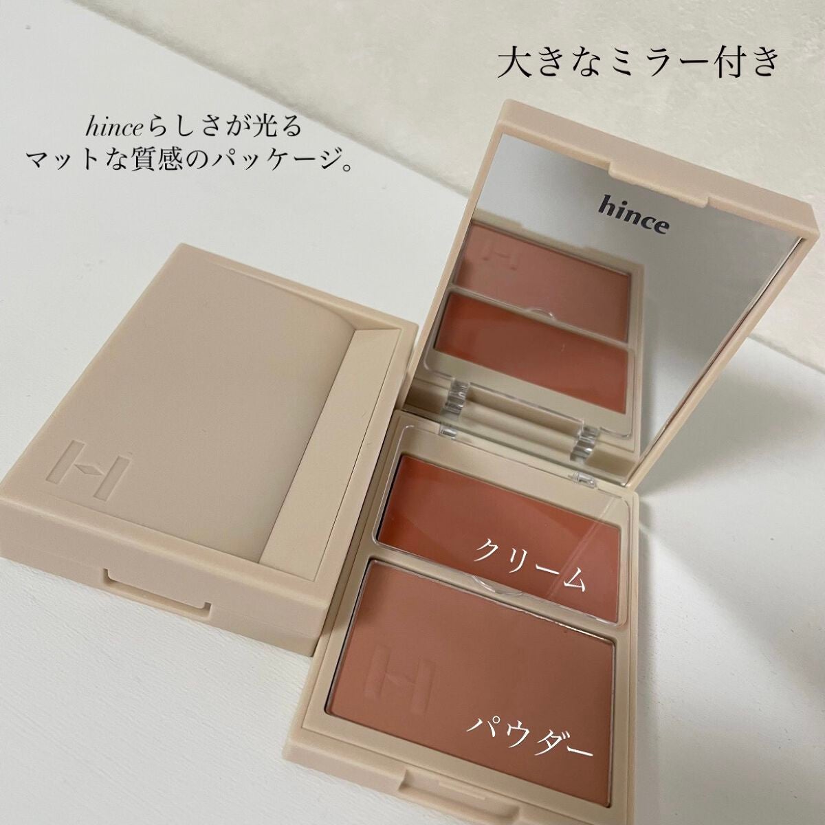 トゥルーディメンションレイヤリングチーク/hince/パウダーチークを使ったクチコミ(5枚目)