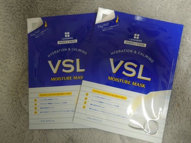VSLmoisture mask/Leaders Clinie(リーダーズ)/シートマスク・パックを使ったクチコミ（3枚目）