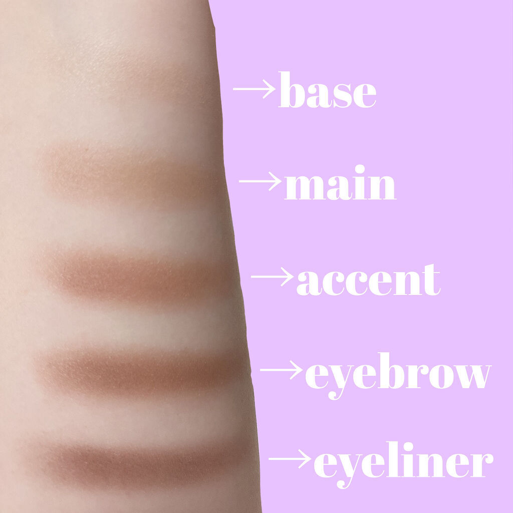 パーフェクトマルチアイズ/キャンメイク/アイシャドウパレットを使ったクチコミ（2枚目）