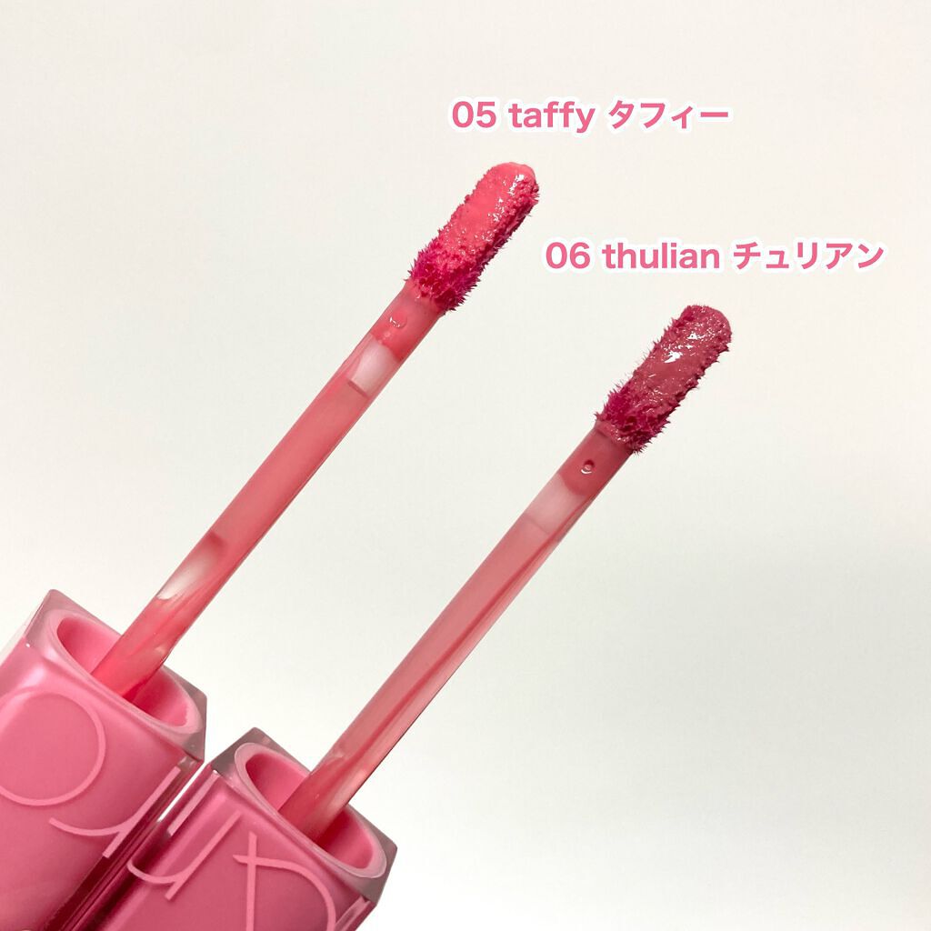 デュイフルウォーターティント/rom&nd/リップティントを使ったクチコミ（3枚目）