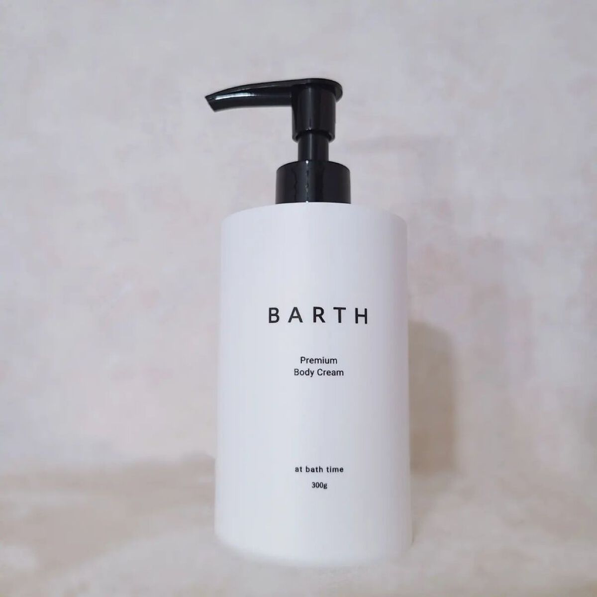 プレミアムボディクリーム at bath time/BARTH/ボディクリームを使ったクチコミ（2枚目）