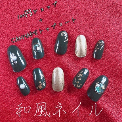 pa ネイルカラー/pa nail collective/マニキュアを使ったクチコミ(1枚目)