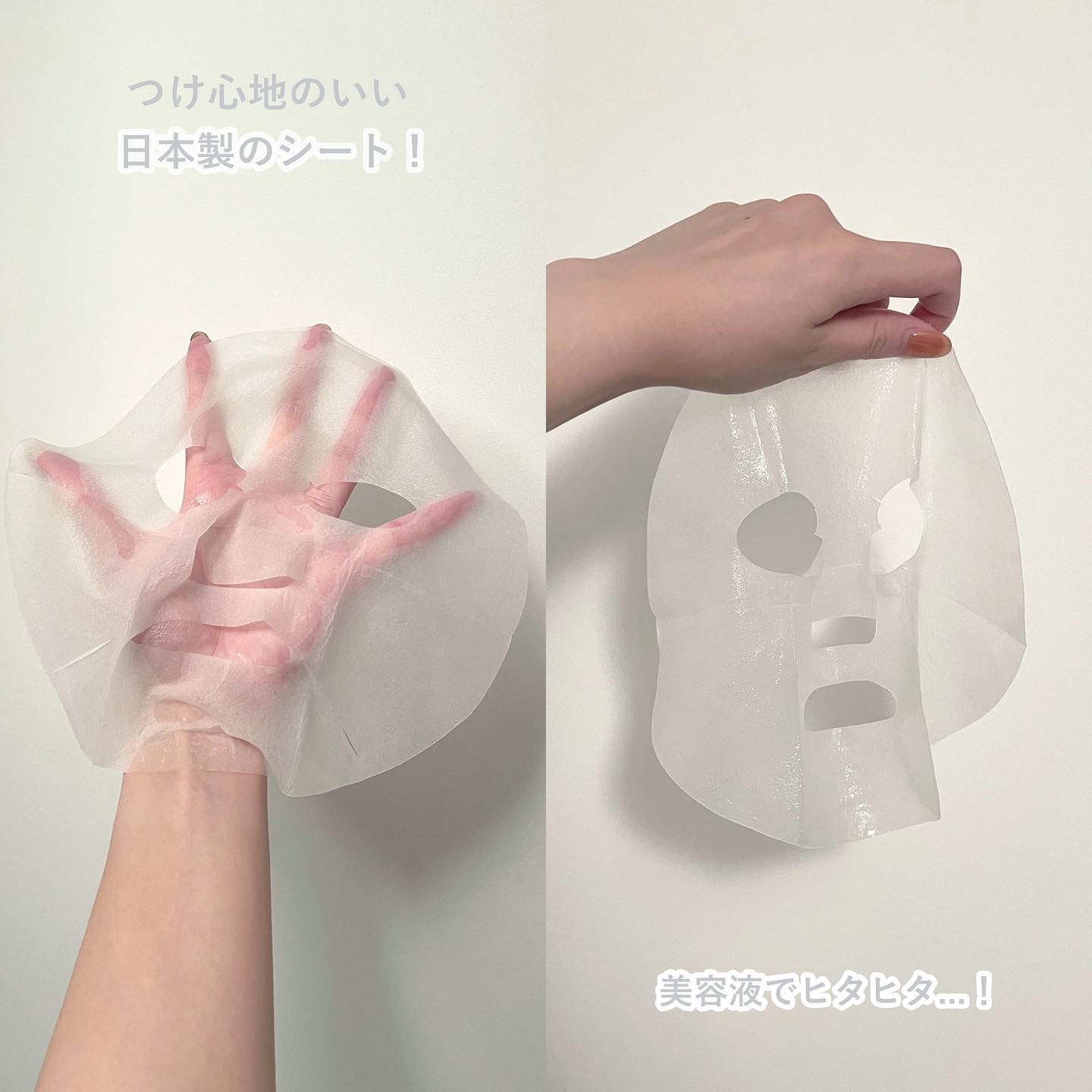 シートマスク VC100＋レチノール/CICIBELLA/シートマスク・パックを使ったクチコミ（2枚目）