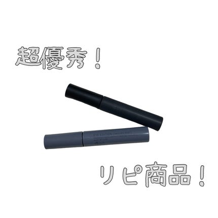 エテュセ アイエディション (マスカラベース)/ettusais/マスカラ下地を使ったクチコミ(1枚目)