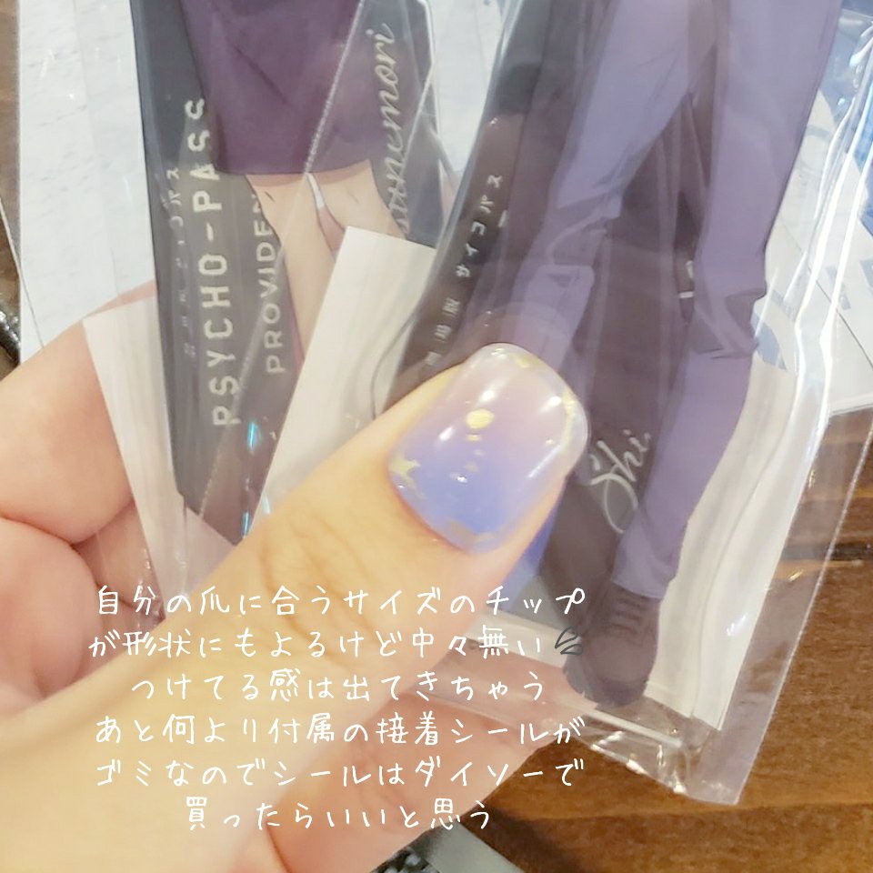 Qoo10/Qoo10/シートマスク・パックを使ったクチコミ（2枚目）