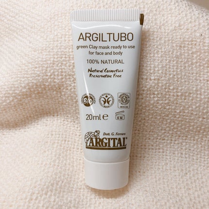 グリーンクレイペースト/ARGITAL/洗い流すパック・マスクを使ったクチコミ(1枚目)