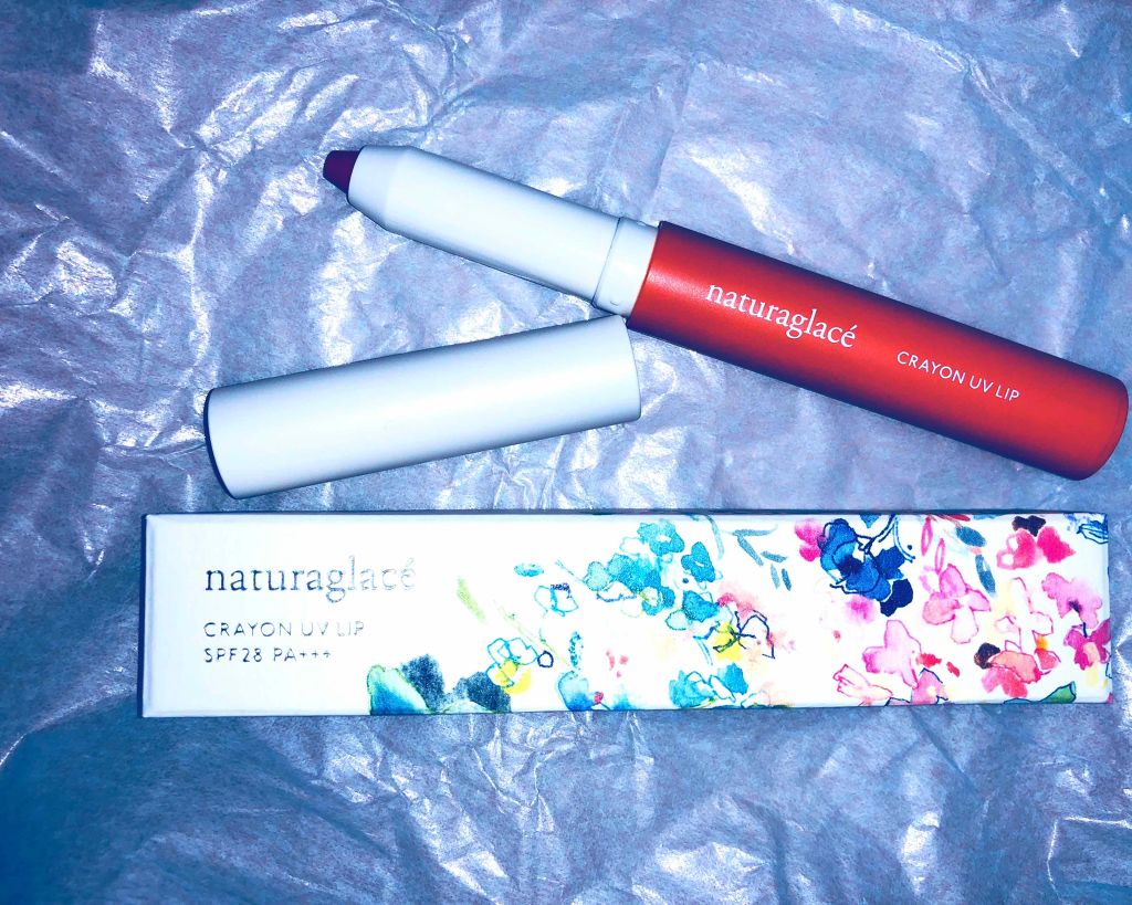 クレヨンUVリップ/ナチュラグラッセ/口紅を使ったクチコミ(2枚目)
