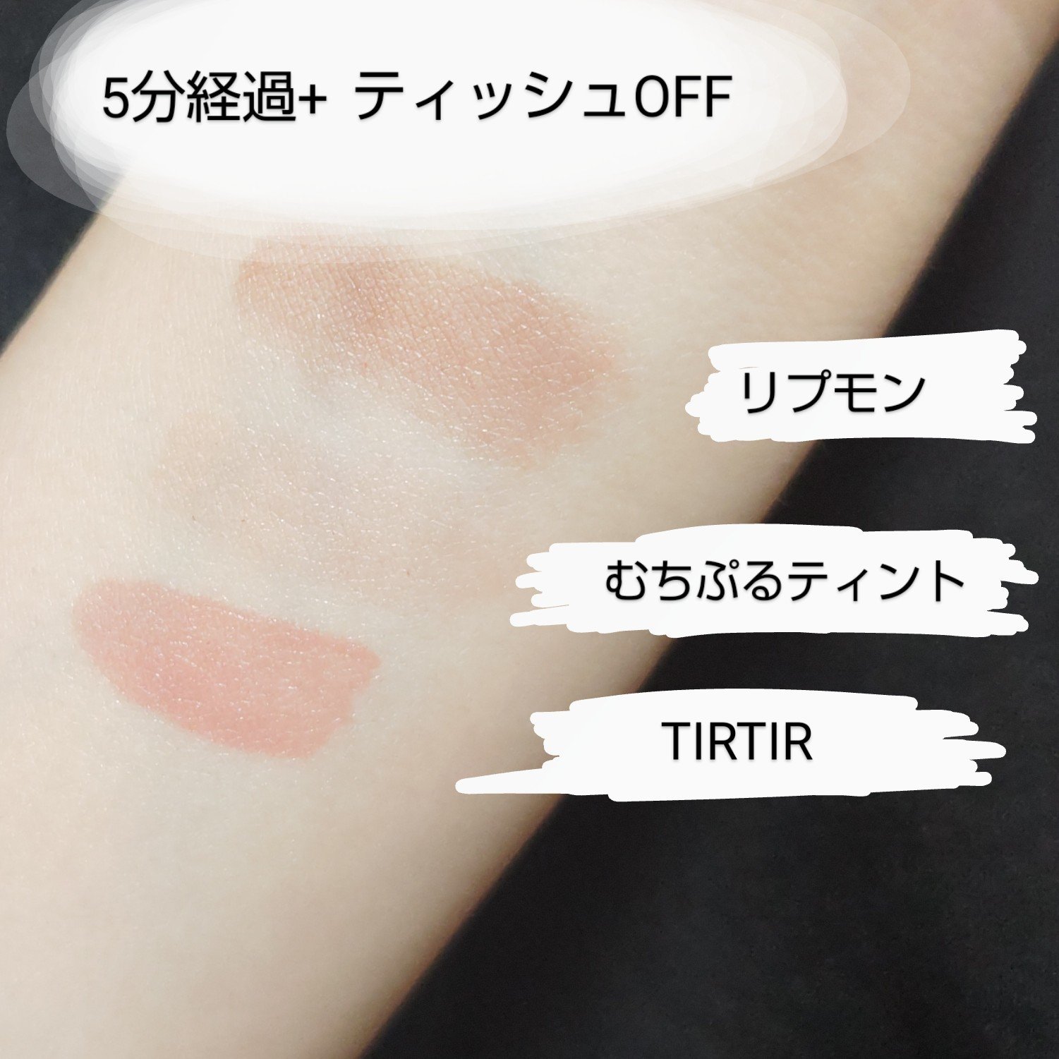 ケイト リップモンスター/KATE/口紅を使ったクチコミ（3枚目）