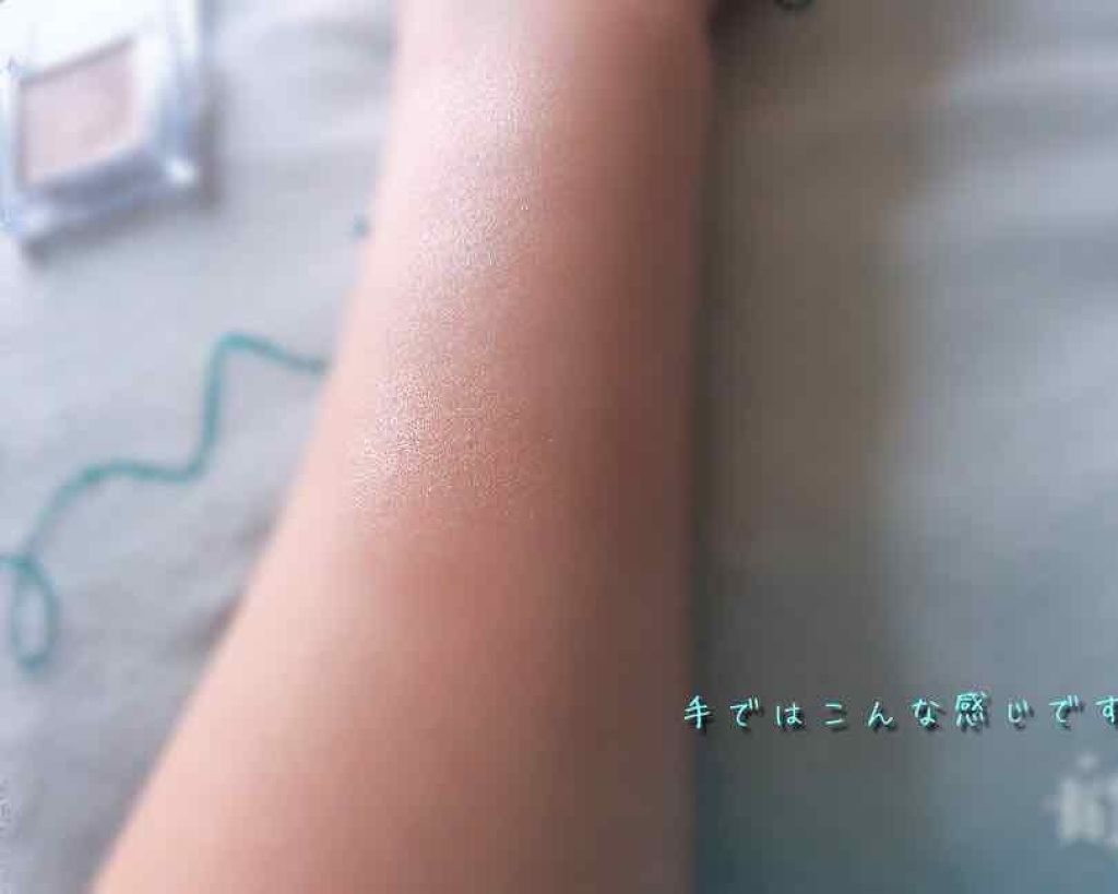 ブライトアップアイシャドウ/media/単色アイシャドウを使ったクチコミ(3枚目)