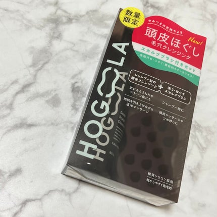 ディープスカルプクレンジング 限定ブラシ付きセット/ホグーラ/その他キットセットを使ったクチコミ(8枚目)