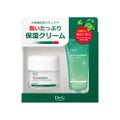 Dr.G クレンジング&クリアクリームセット