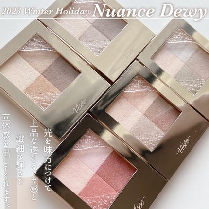 ニュアンス デューイ クリエイター/Visée/アイシャドウパレットを使ったクチコミ(2枚目)