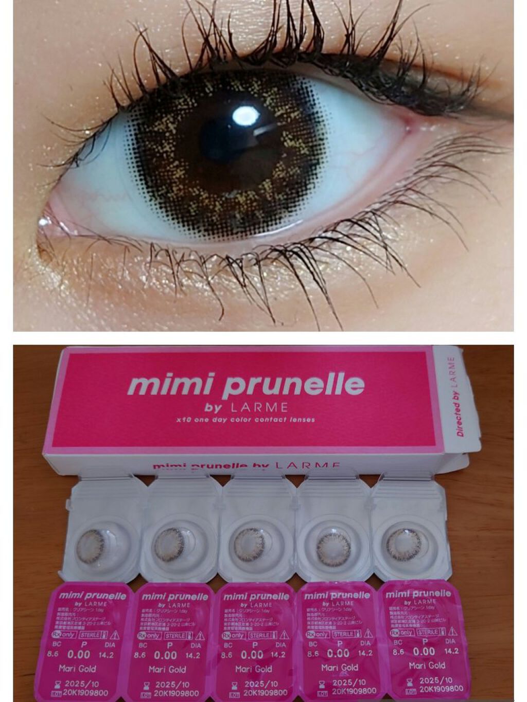 mimiprunelle by LALME(ミミプリュネルbyラルム)/LARME/カラーコンタクトレンズを使ったクチコミ（1枚目）