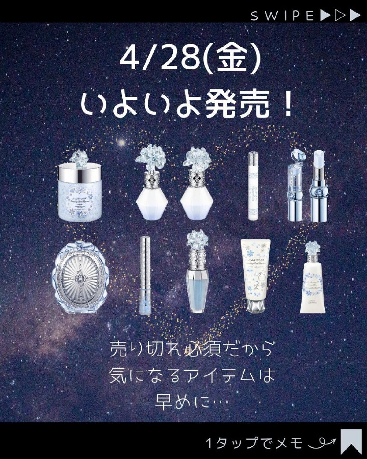 ã®ã®ð°ãã©ãã100ð® on LIPS ãæçš¿ãã芧ãã ãããããããšãããããŸãâ¡ãããâ¥ããã©ããŒã..ãïŒ8æç®ïŒ