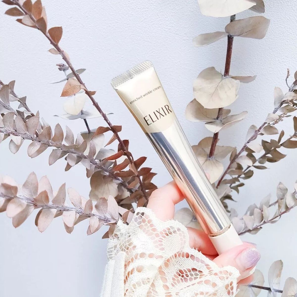 エリクシール シュペリエル エンリッチド リンクルクリーム/エリクシール/アイケア・アイクリームを使ったクチコミ(4枚目)