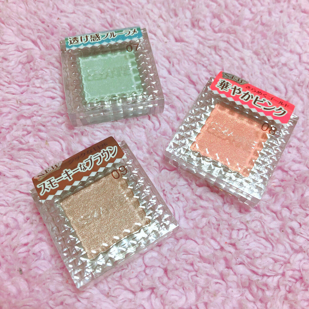 シングルカラーアイシャドウ/CEZANNE/単色アイシャドウを使ったクチコミ（1枚目）