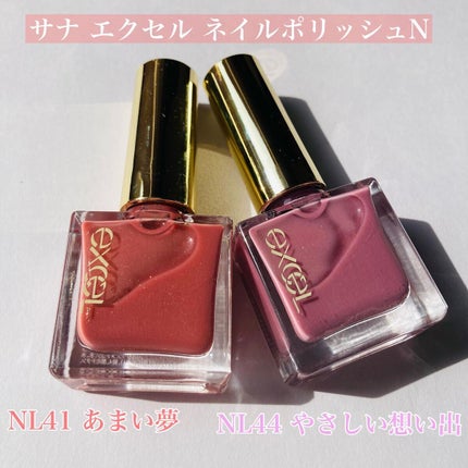 エクセル ネイルポリッシュ N/excel/マニキュアを使ったクチコミ(1枚目)