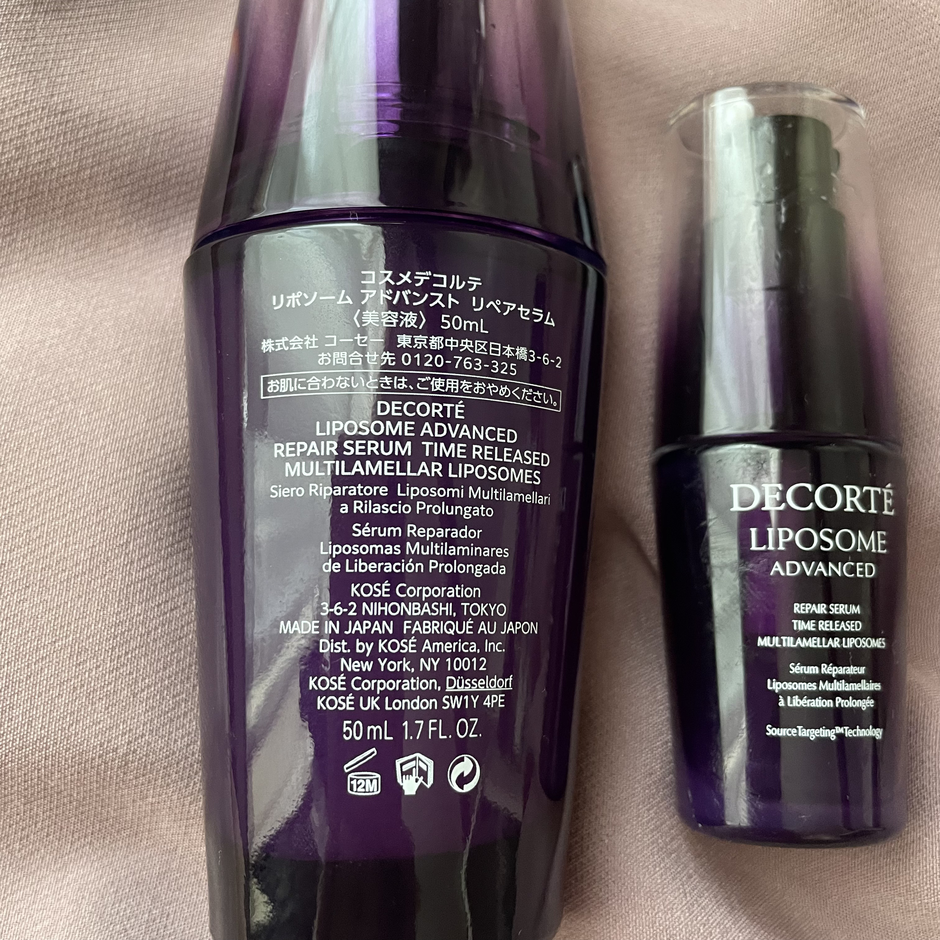 リポソーム アドバンスト　リペアセラム/DECORTÉ/美容液を使ったクチコミ（3枚目）
