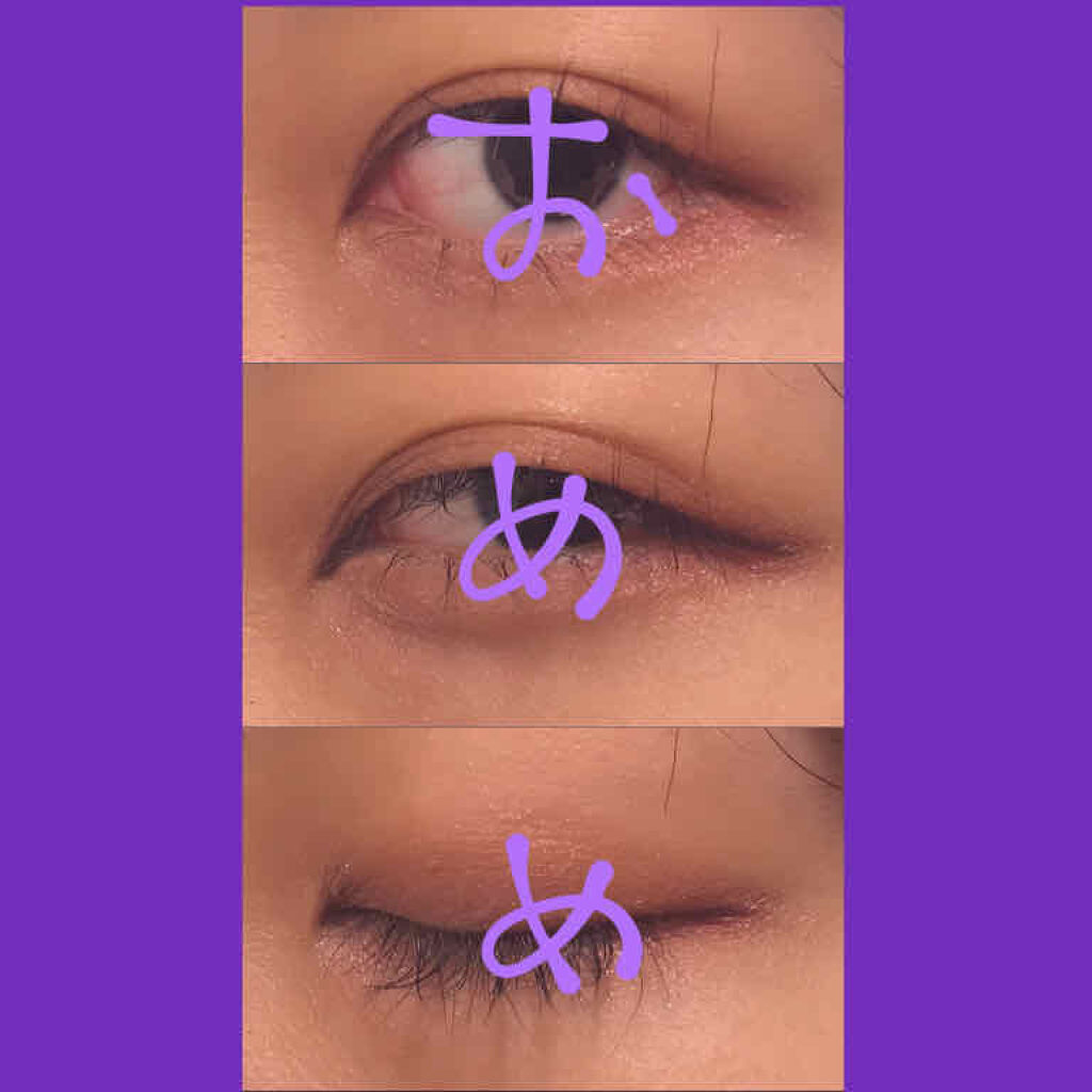 クリアコートマスカラ/キャンメイク/マスカラトップコートを使ったクチコミ（1枚目）