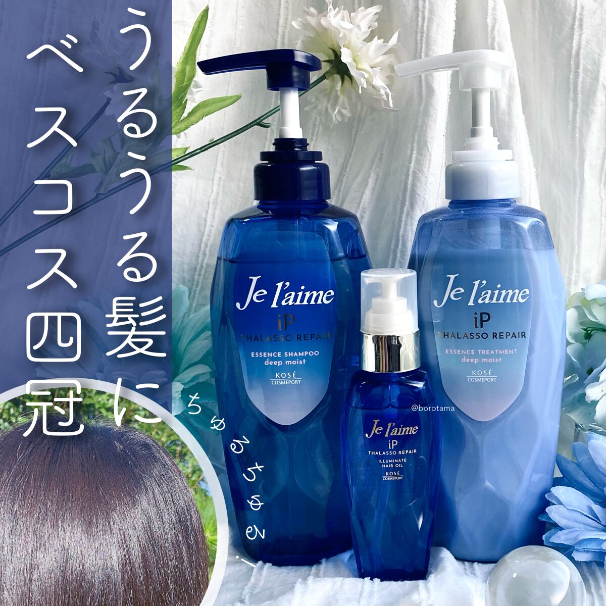 タングルティーザー ザ・アルティメットディタングラー バブルガム/TANGLE TEEZER/ヘアブラシを使ったクチコミ（1枚目）