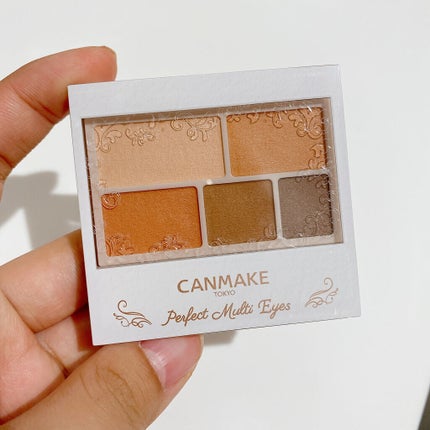 パーフェクトマルチアイズ/キャンメイク/アイシャドウパレットを使ったクチコミ(5枚目)