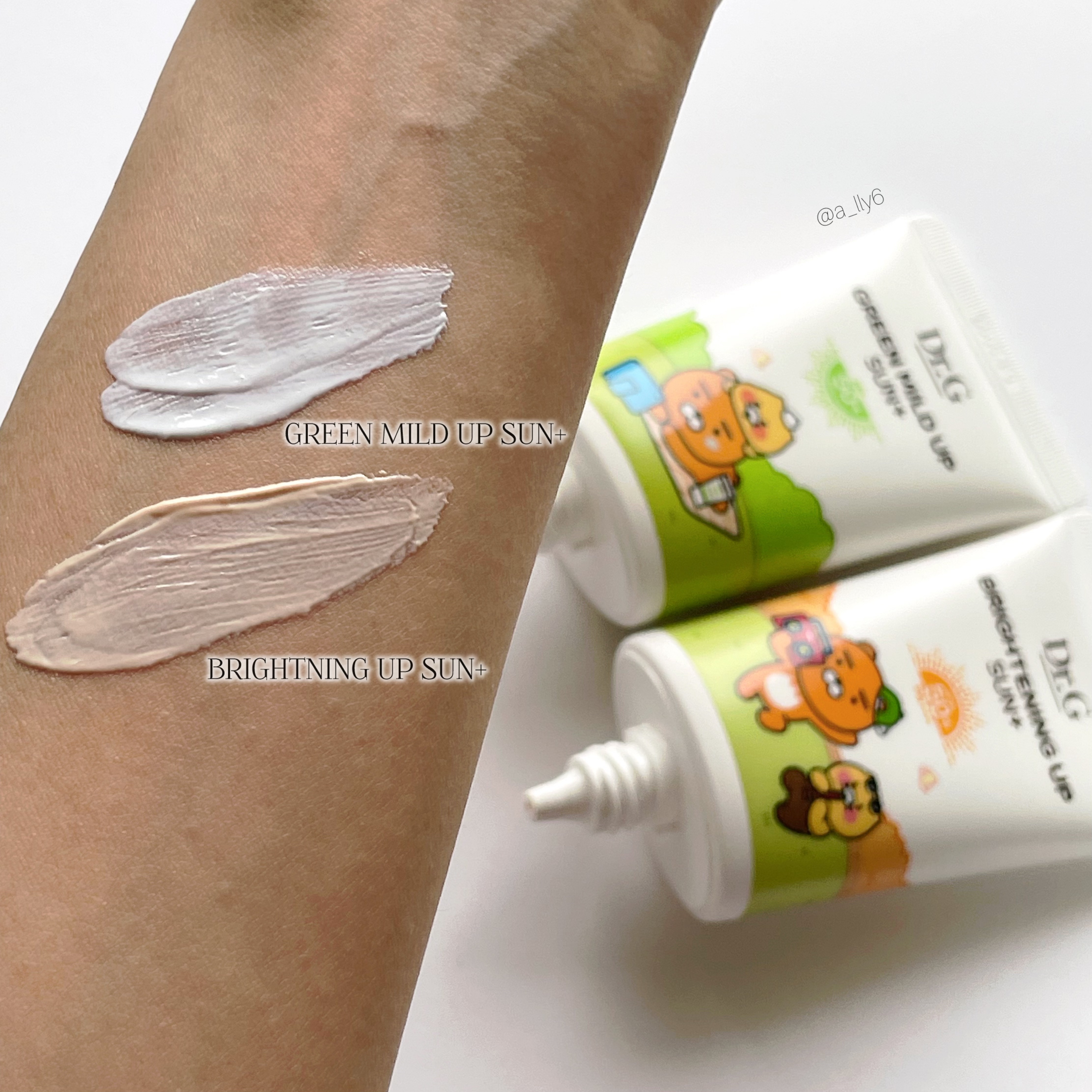 ブライトニングアップサンプラス/Dr.G/日焼け止めクリームを使ったクチコミ（3枚目）