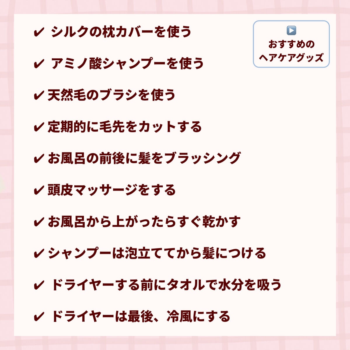 つやつや天然毛のミックスブラシ/マペペ/ヘアブラシを使ったクチコミ(2枚目)