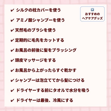 シルク 枕カバー 25匁 両面シルク100% 封筒式 額縁無し/LilySilk/その他を使ったクチコミ(2枚目)