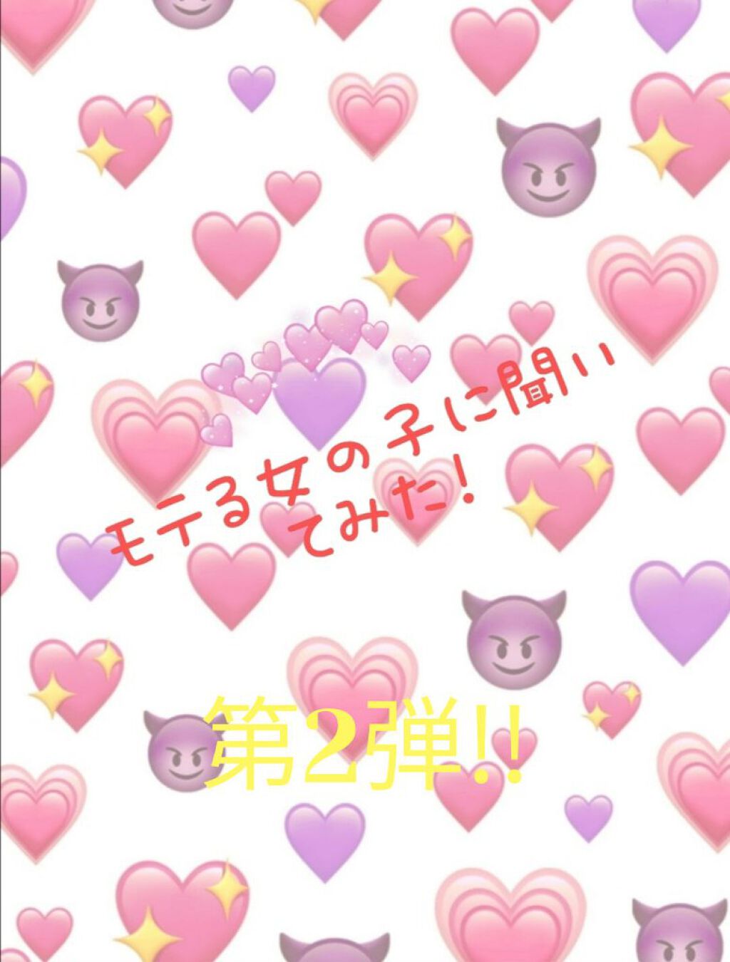 さらさら速乾 シャンプー/コンディショナー/エッセンシャル/市販シャンプーを使ったクチコミ(1枚目)