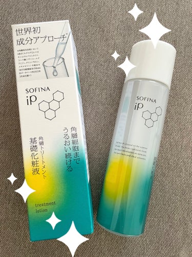 ☆SOFINA iP
ソフィーナ iP 角層トリートメント 基礎化粧液☆


本体 160ml



洗顔後に使う化粧液です！
しっかり保湿されて乾燥している今の季節にピッタリです！
朝晩使って約3ヶ月