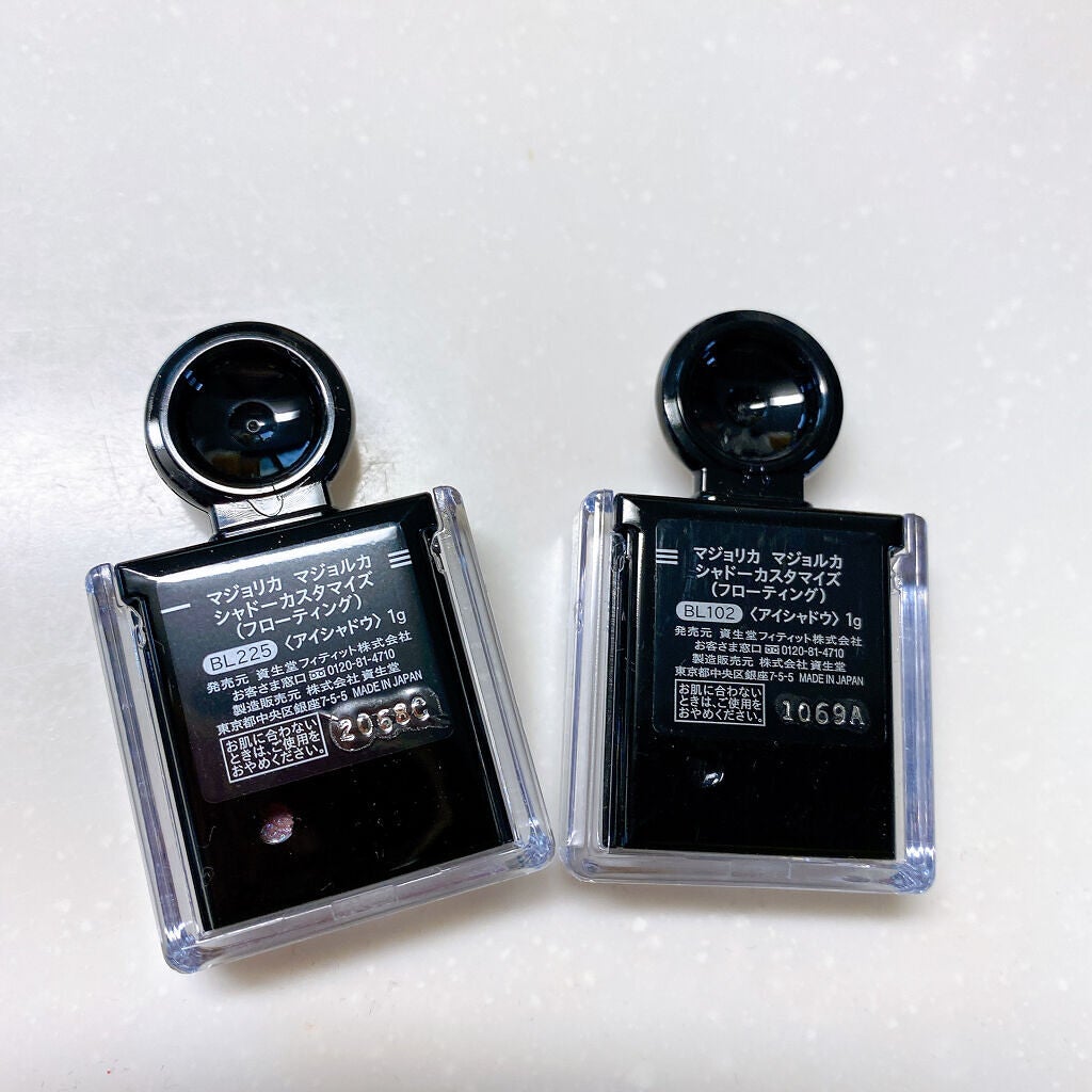 シャドーカスタマイズ (フローティング)/MAJOLICA MAJORCA/単色アイシャドウを使ったクチコミ(5枚目)