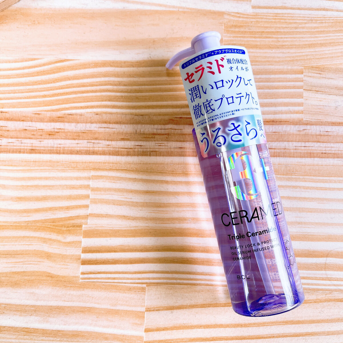 セラメディ ビューティーロック＆プロテクトオイルセラム /セラメディ/アウトバストリートメントを使ったクチコミ（2枚目）