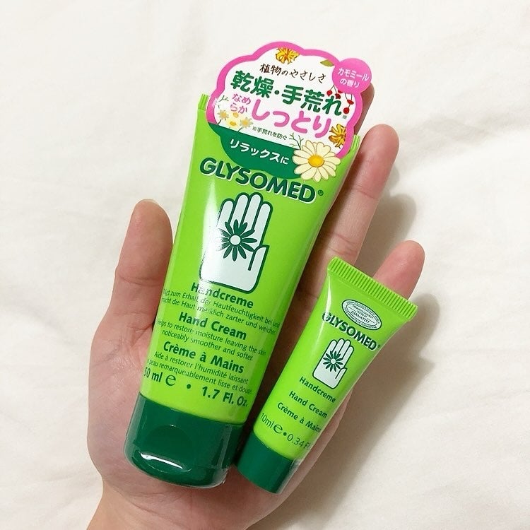 グリソメド ハンドクリーム A (カモミール)/グリソメド/ハンドクリームを使ったクチコミ(3枚目)