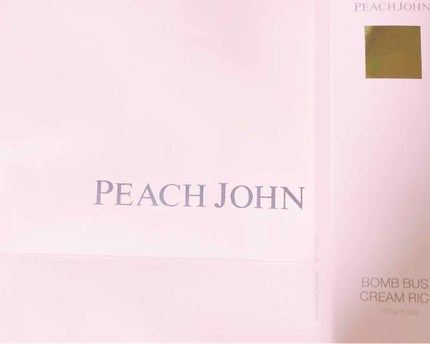 ボムバストクリーム リッチ/PEACH JOHN/バスト・ヒップケアを使ったクチコミ(1枚目)
