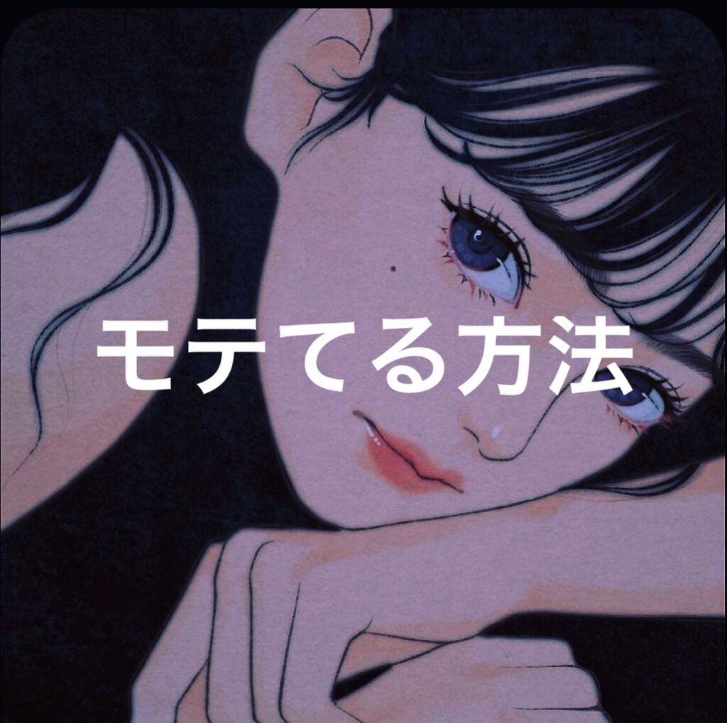 m. on LIPS 「こんちゃ!どうもはじめましてm.です!初投稿なのであたたかい目..」(1枚目)