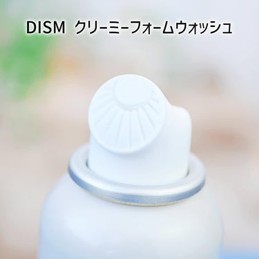 DISM ディズム クリーミーフォームウォッシュのクチコミ「予防医学のアンファーとDクリニックの企画開発により生まれたスキンケアブランド「DISM(ディズ.....」（2枚目）