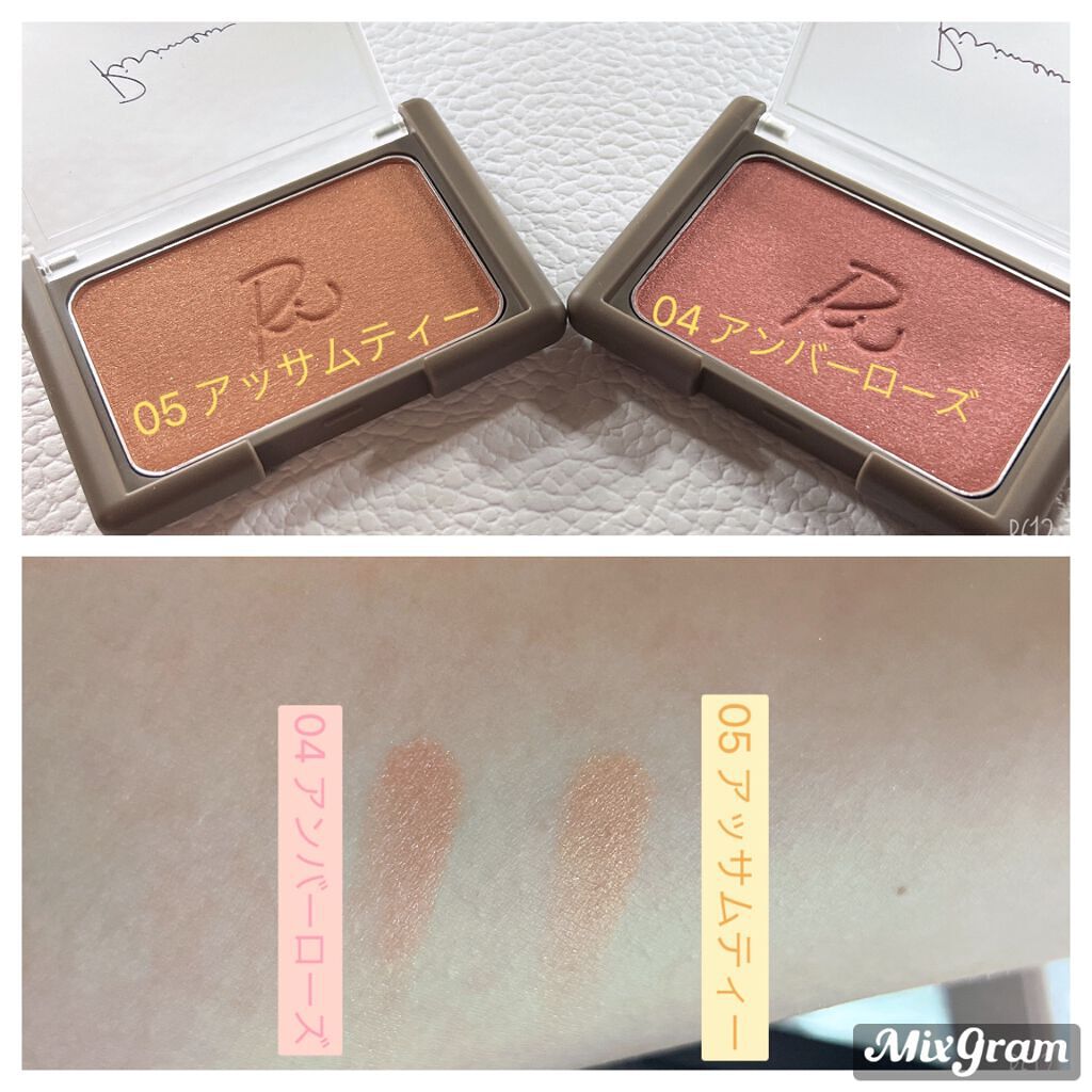 【旧】ディオールスキン ルージュ ブラッシュ/Dior/パウダーチークを使ったクチコミ(2枚目)