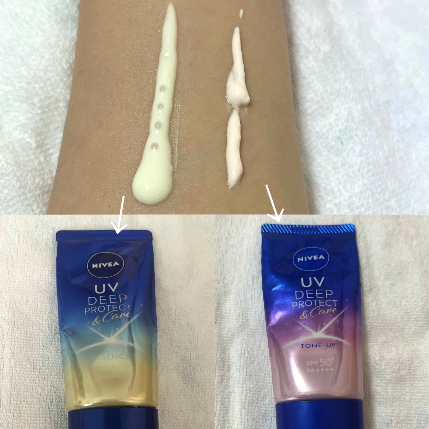 ニベアUV ディープ プロテクト&ケア エッセンス/ニベア/日焼け止めローションを使ったクチコミ(2枚目)