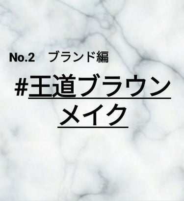 UT シャドウ パレット/NYX Professional Makeup/アイシャドウパレットを使ったクチコミ（1枚目）