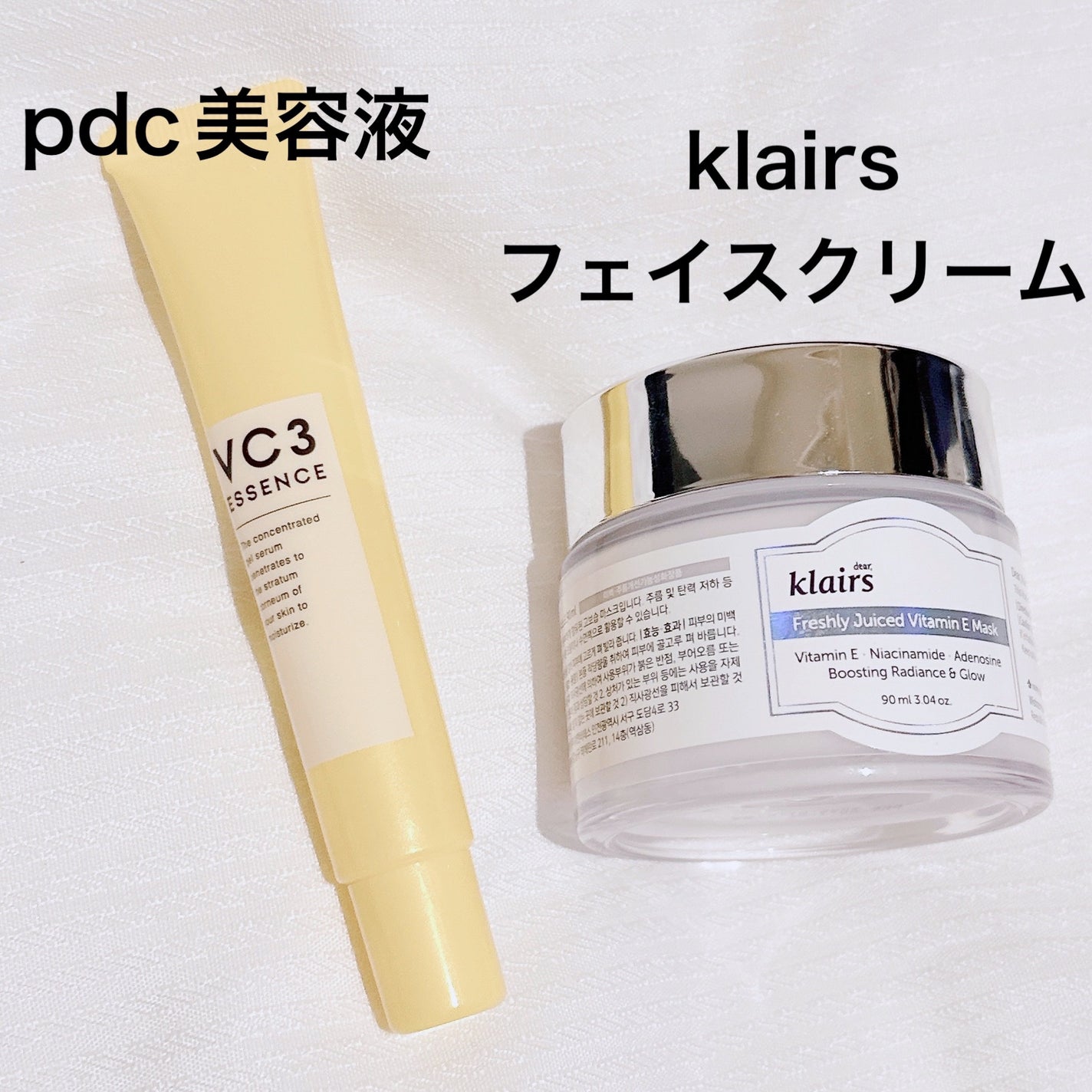 ザ・タイムR アクア/IPSA/化粧水を使ったクチコミ(4枚目)