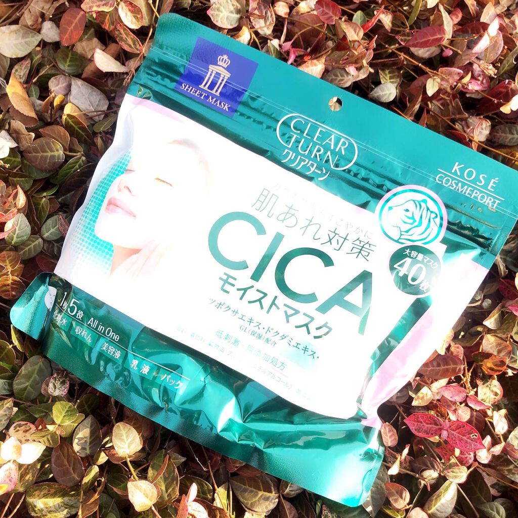 CICAモイストマスク/クリアターン/シートマスク・パックを使ったクチコミ(1枚目)
