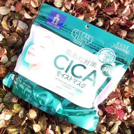 CICAモイストマスク/クリアターン/シートマスク・パックを使ったクチコミ(1枚目)