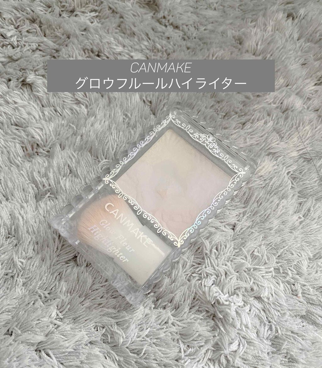 グロウフルールハイライター/キャンメイク/パウダーハイライトを使ったクチコミ(1枚目)