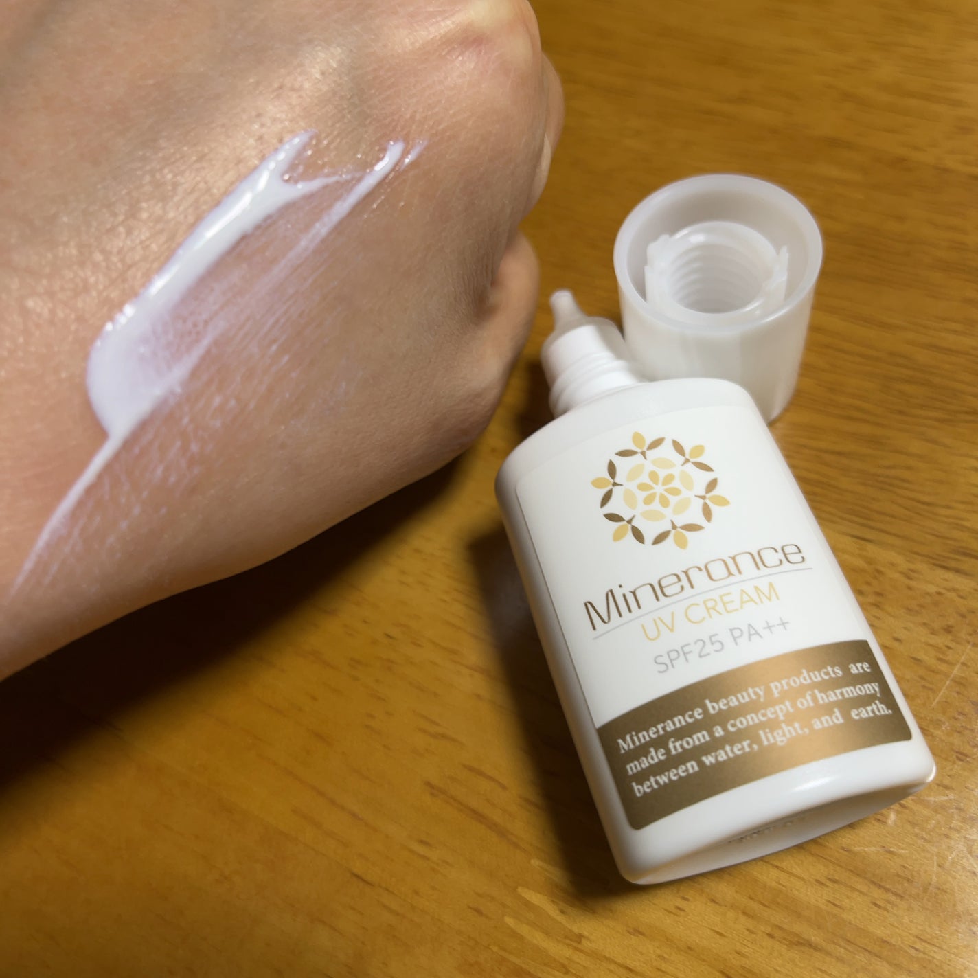 UVクリーム/ミネランス/日焼け止めクリームを使ったクチコミ(4枚目)