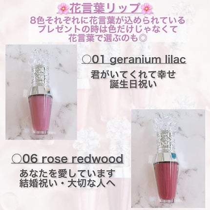 ããð*·̩Íâ çŸå®¹ãšã³ã¹ã¡ðãªã¿ã¯OLâ¡ on LIPS ãïŒŒå¯æãã ããããªãïŒæè²å
ŒåãªããðžïŒâãžã«ã¹ãã¥ã¢ãŒãã¯ãª..ãïŒ6æç®ïŒ