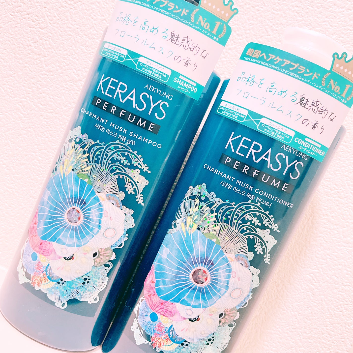 パフューム シャルマンムスク シャンプー&コンディショナー/KERASYS/シャンプー・コンディショナーを使ったクチコミ(1枚目)