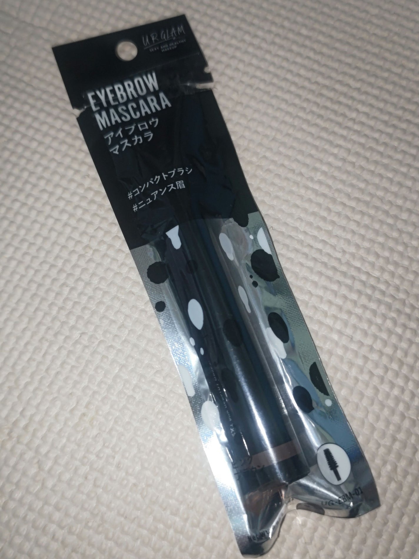URGLAM EYEBROW MASCARA a(アイブロウマスカラa)/U R GLAM/眉マスカラを使ったクチコミ(1枚目)